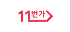 11번가